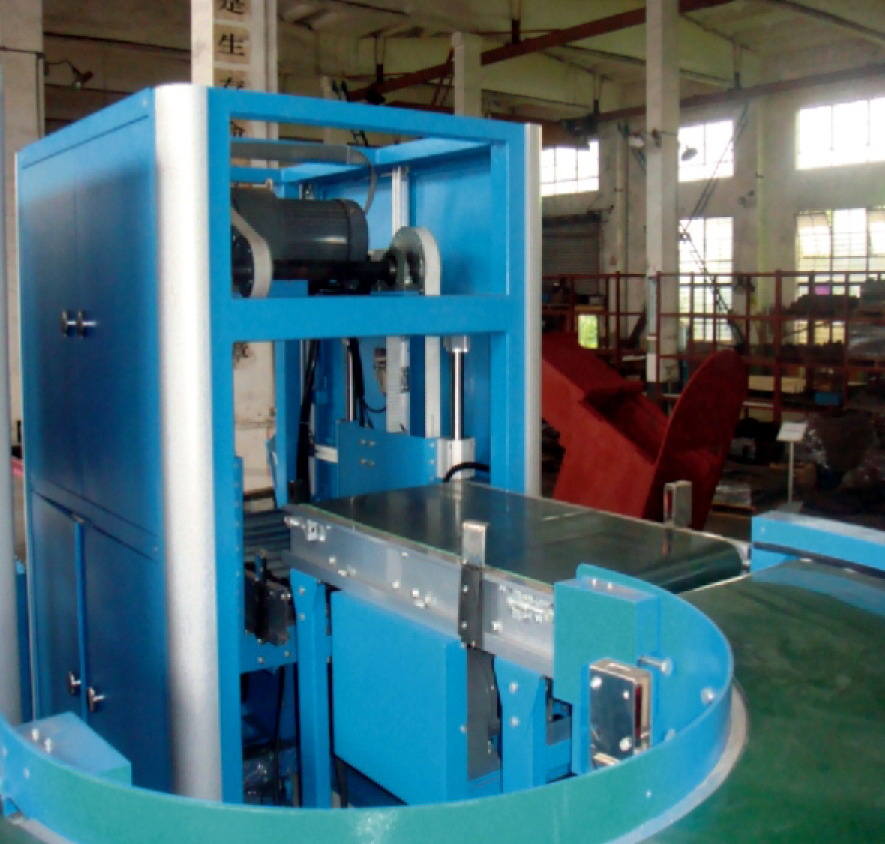 Belt Conveyor